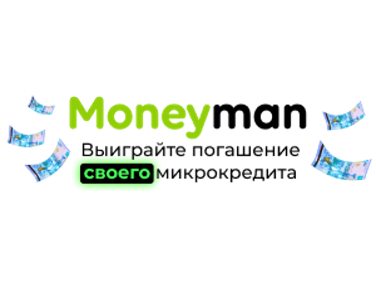 Лого MoneyMan